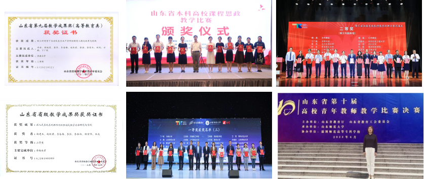 院见卓识 | 自院起航 电力拖动设备引领智慧未来