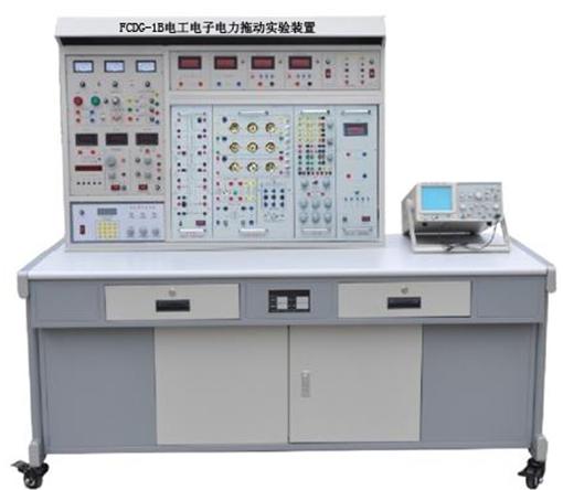 FCDG-1B电工电子电力拖动实验装置 开启电力教学新篇章
