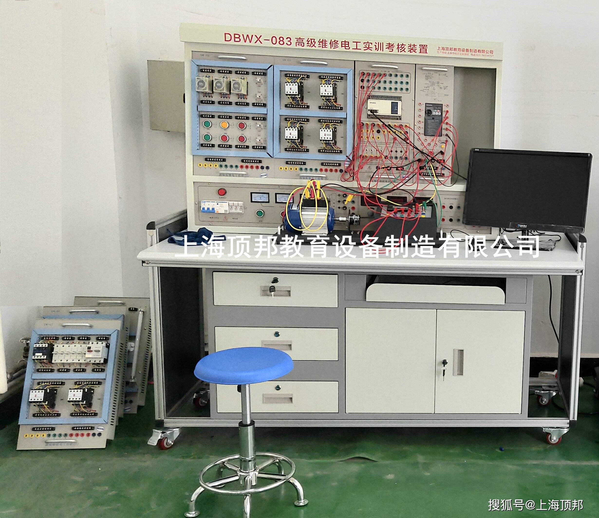 高级维修电工实训考核装置,维修电工实训考核设备_控制器_保护_运行